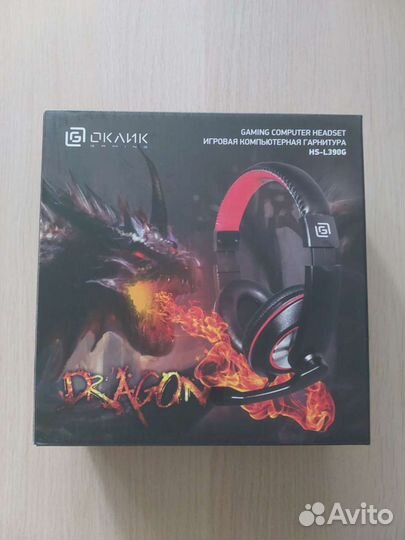 Наушники игровые новые