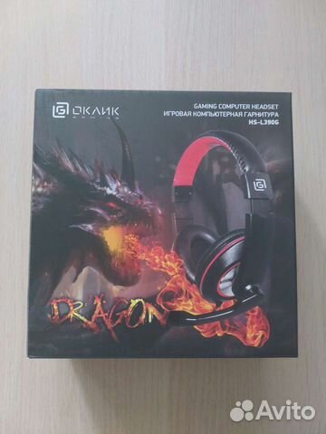 Наушники игровые новые