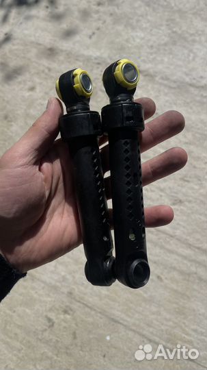 Амортизаторы для стиральных машин