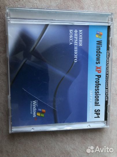 Windows XP Pro SP1 диск