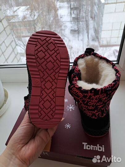 Сапожки зимние детские р 25
