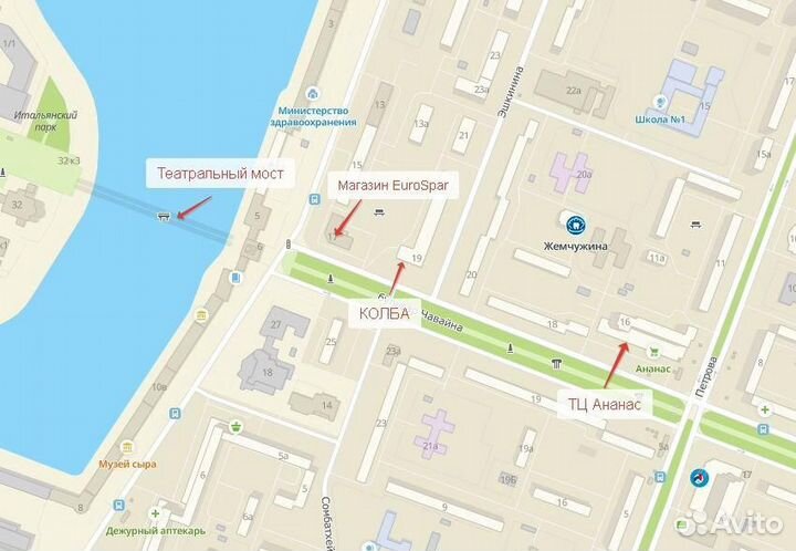 Хмель beervingem Московский Ранний, 50 г