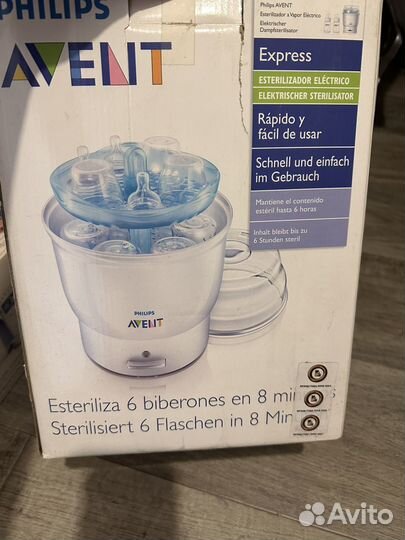 Стерилизатор philips avent