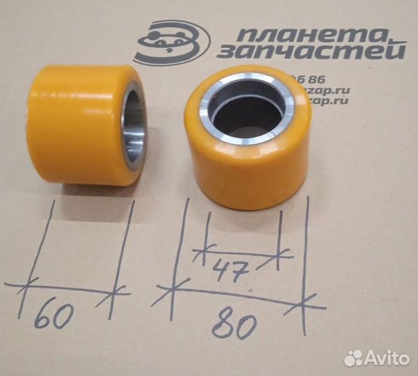 Ролик полиуретоновый 8060