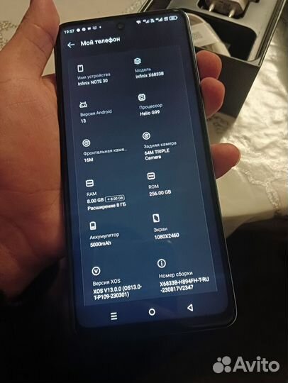 Infinix Note 30, 8/256 ГБ