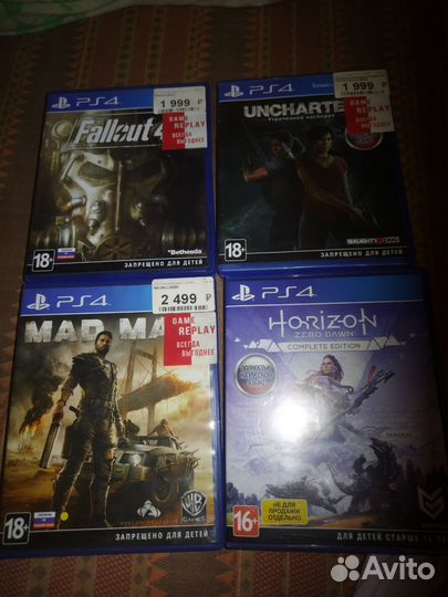 Sony playstation 4 slim 1tb