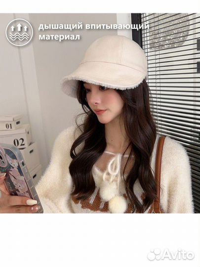 Шляпа - шапка женская. Чёрный, белый, бежевый