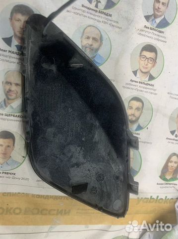 Заглушка буксировочного крюка на передний бампер М