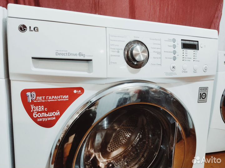 Стиральная машина lg 6кг