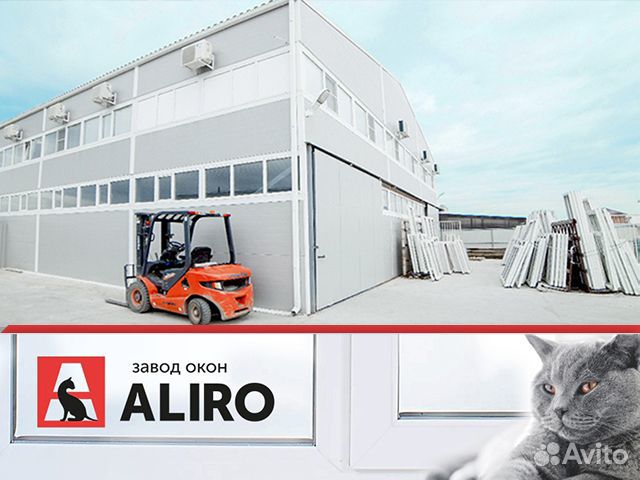 Пластиковые окна Анапа от завода