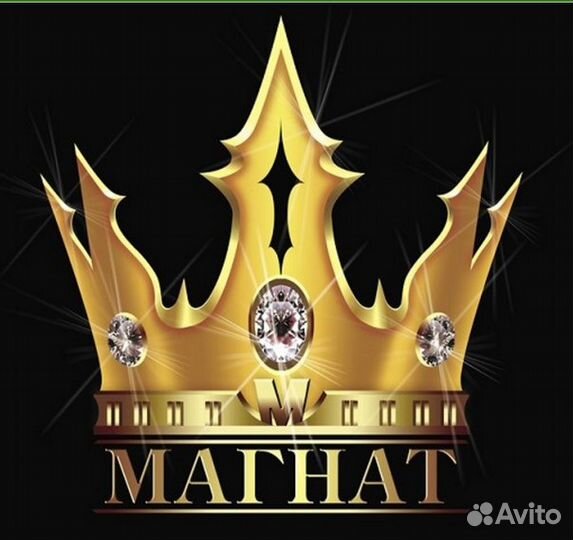 Требуются мойщики