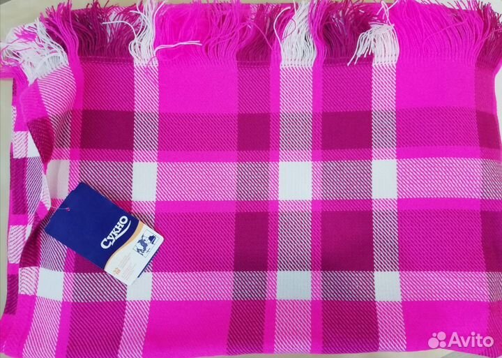 Плед Новый 150*205