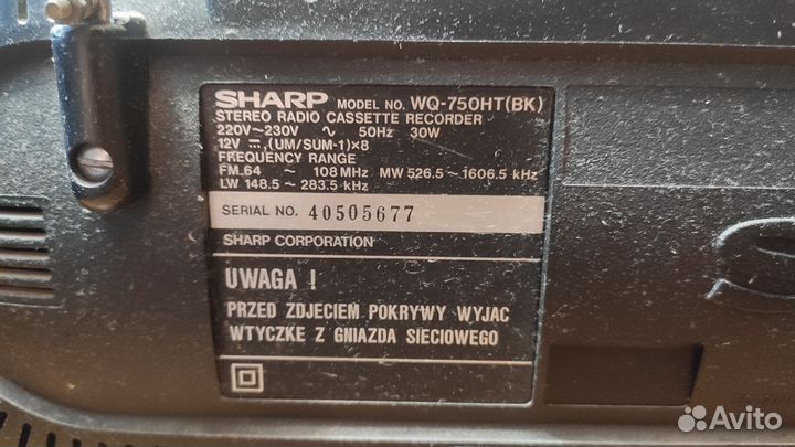 Магнитола Sharp wq-750