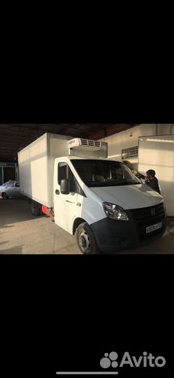 Грузоперевозки рефрижератор, Доставка