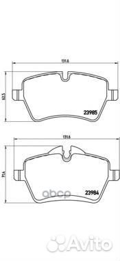 К-т дисков. тормоз. колодок P06051 Brembo