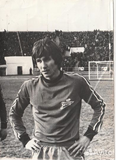 Куртка экипировка Karhu vintage 70х-80х финская RR