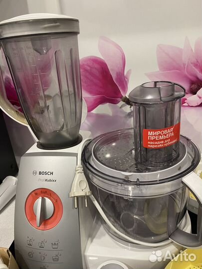 Кухонный комбайн bosch mcm 5529ru