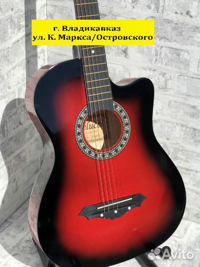 Гитара акустическая 6 струн