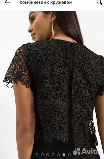 Комбинезон женский 48