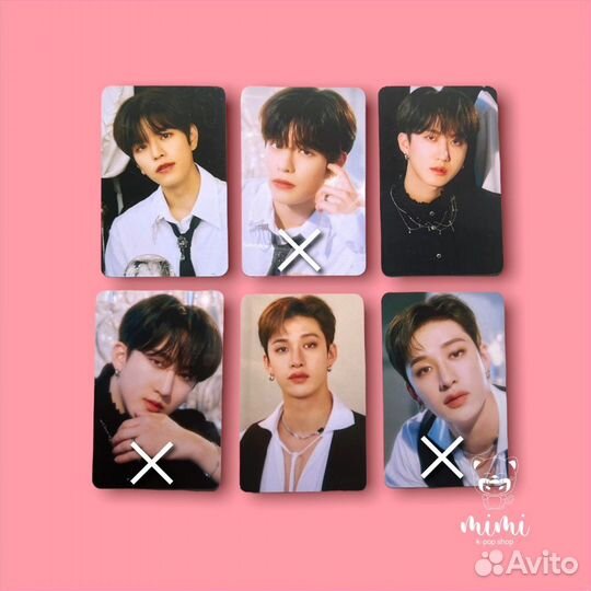 Карты stray kids