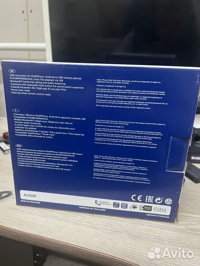 Магнитофон alpine 200BT