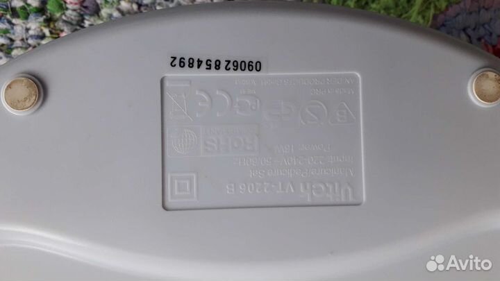 Маникюрный набор с лампой