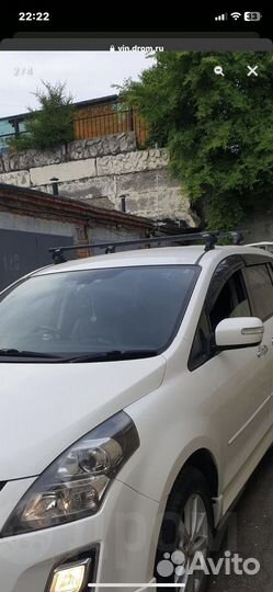 Рейлинги на крышу mazda mpv