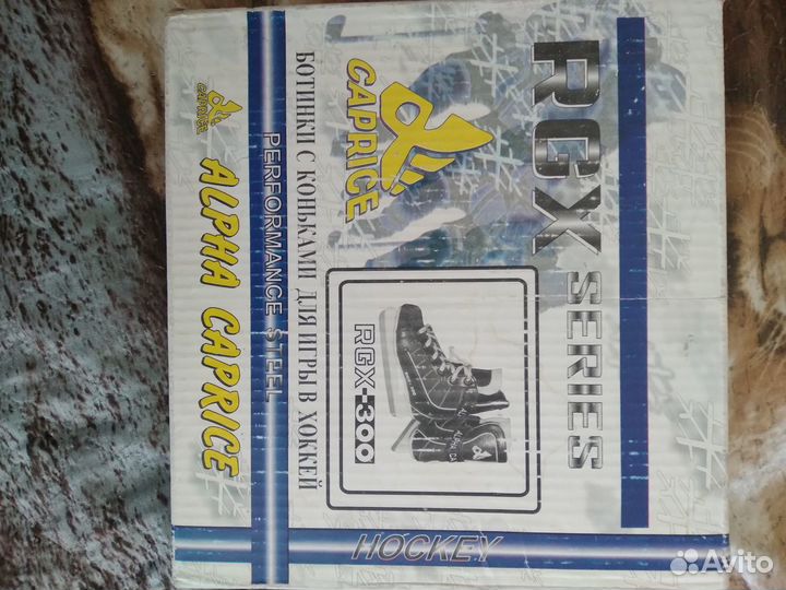 Коньки 30 размер