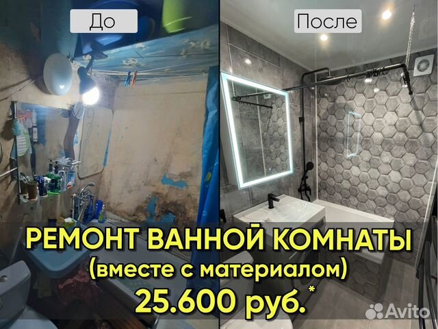 Купить квартиру на улице Александра Пушкина в Тюмени: продажа вторички, 🏢 цены на квартиры