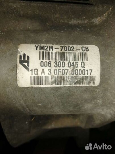 Кпп механическая (МКПП) Ford Galaxy 1995-2000