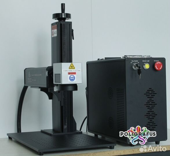 Лазерный маркировщик гравер 50w raycus маркер