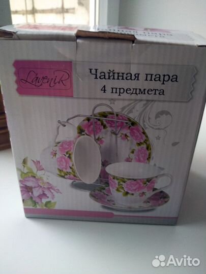 Мелочи для кухни