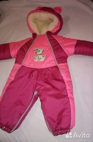 Комбинезон