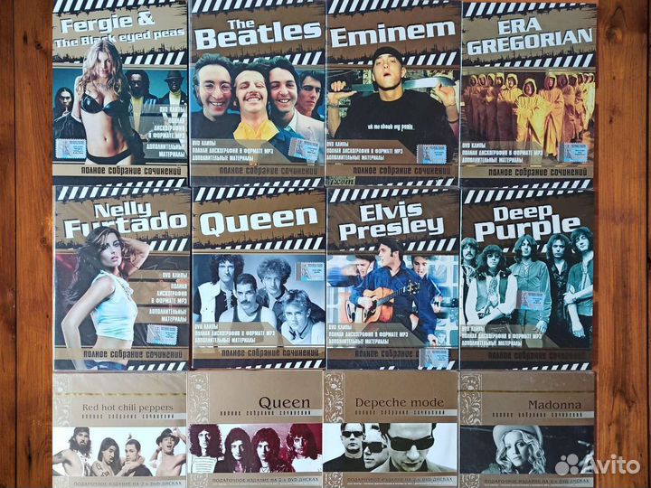 Mp3 коллекция на Dvd дисках