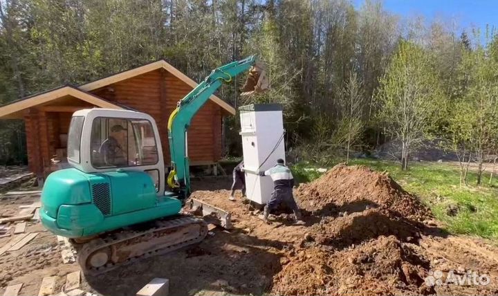 Септик Топас