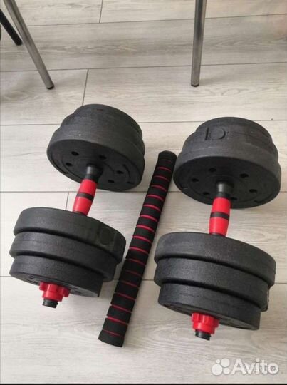 Гантели разборные 19 кг