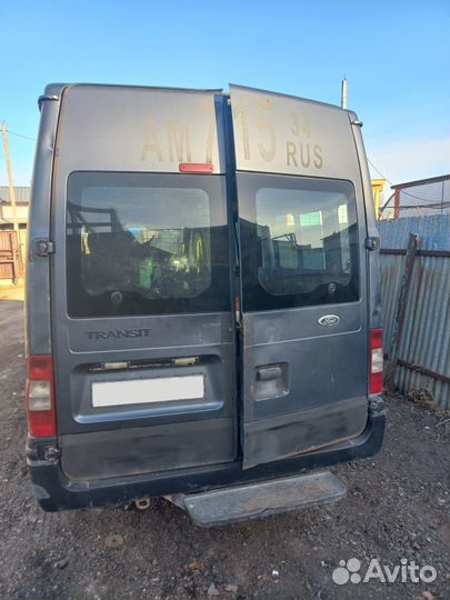 Разбор Ford Transit TT9 Форд Транзит тт9