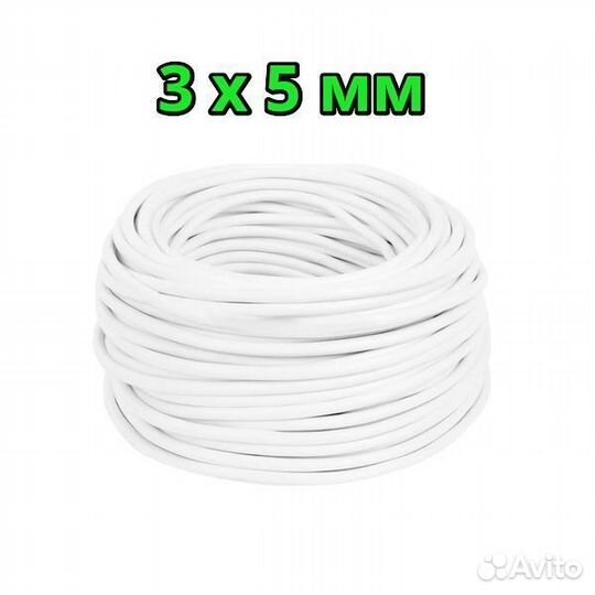 Лента для капельного полива