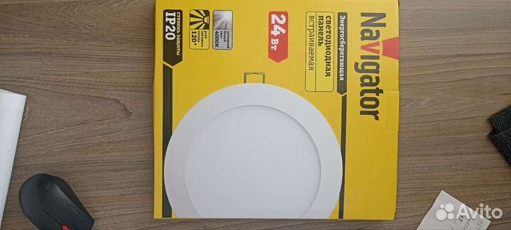 Светильники Navigator