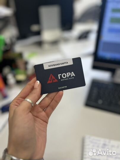 Абонемент в фитнес клуб