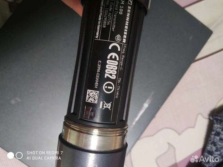 Sennheiser EW100-835