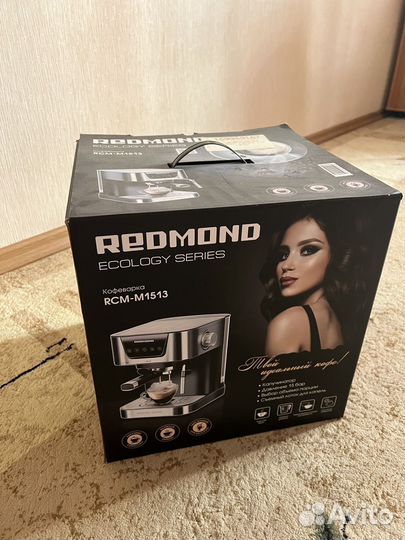 Кофеварка рожковая redmond
