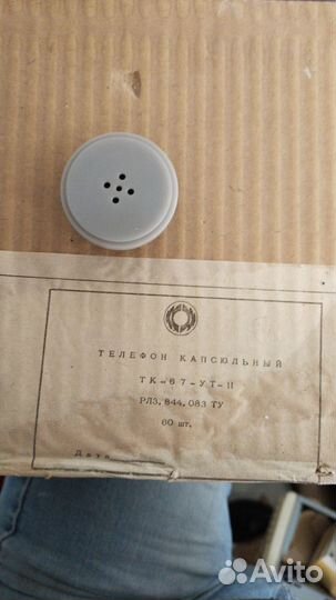 Динамик телефона