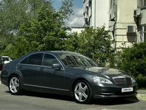 Mercedes-Benz S-класс 3.5 AT, 2009, 280 000 км, с пробегом, цена 1 799 999 руб.