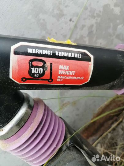 Самокат детский