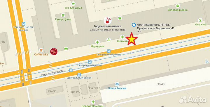 Оперативная память GoodRam DDR3 4GB 1333 Гарантия