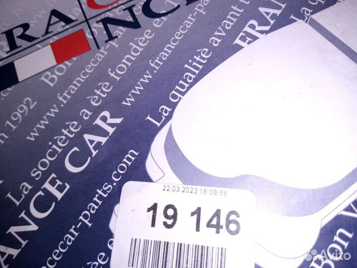 Тормозные колодки citroen c4