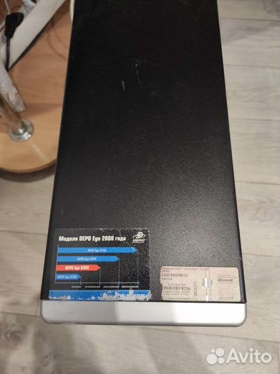Монитор Benq, процессор Depo Ego 2008