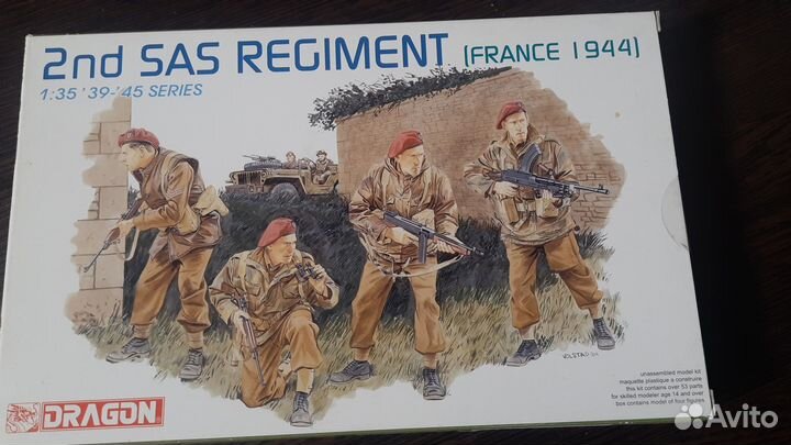 Dragon 6199 2nd SAS Regiment (France 1944)