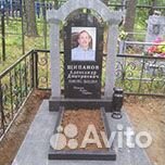 Изготовление-установка памятников из камня